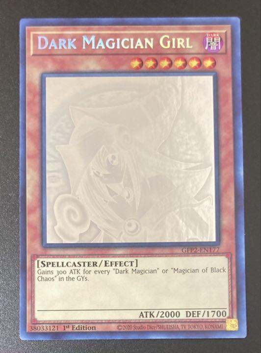 遊戯王 GFTP-EN128 ブラック・マジシャン Dark Magician 遊戯王