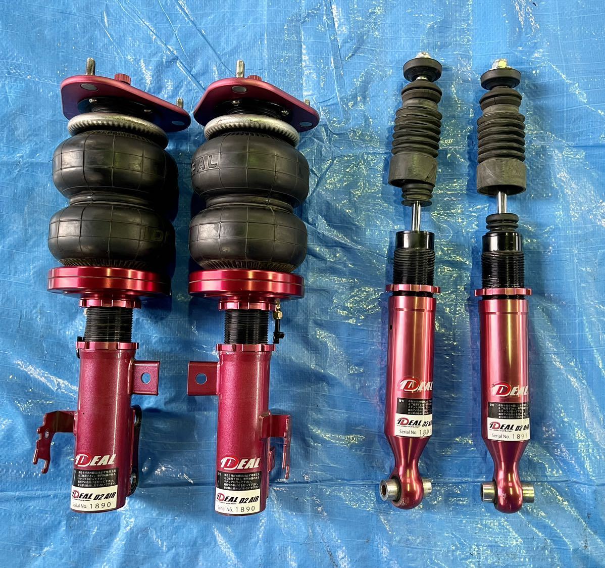 売切り!トヨタ プリウスα ZVW40 ZVW41 IDEAL D2 エアサス 2独 電磁弁式