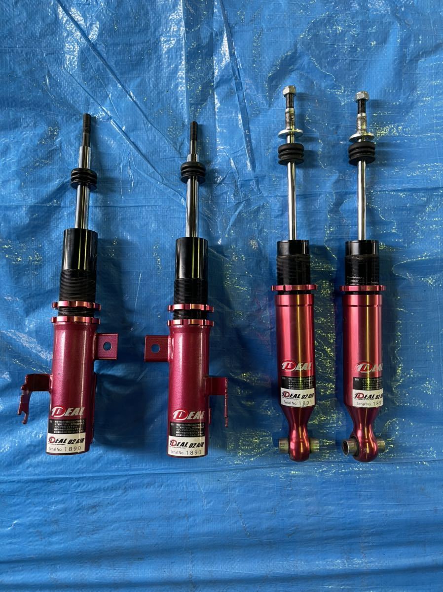 売切り!トヨタ プリウスα ZVW40 ZVW41 IDEAL D2 エアサス 2独 電磁弁式