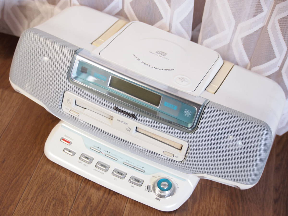 Panasonic パナソニック - CD by シルバー MD : ポータブル CDラジオ 