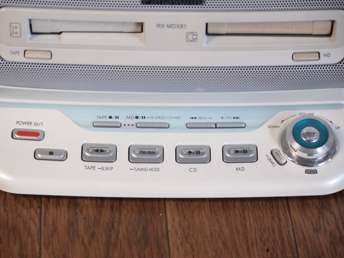 パナソニック md ラジカセの通販