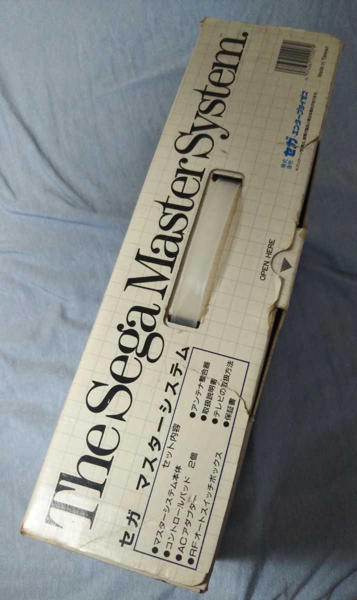 ジャンク品 動作未確認 セガマスターシステム SEGA MASTER SYSTEM 