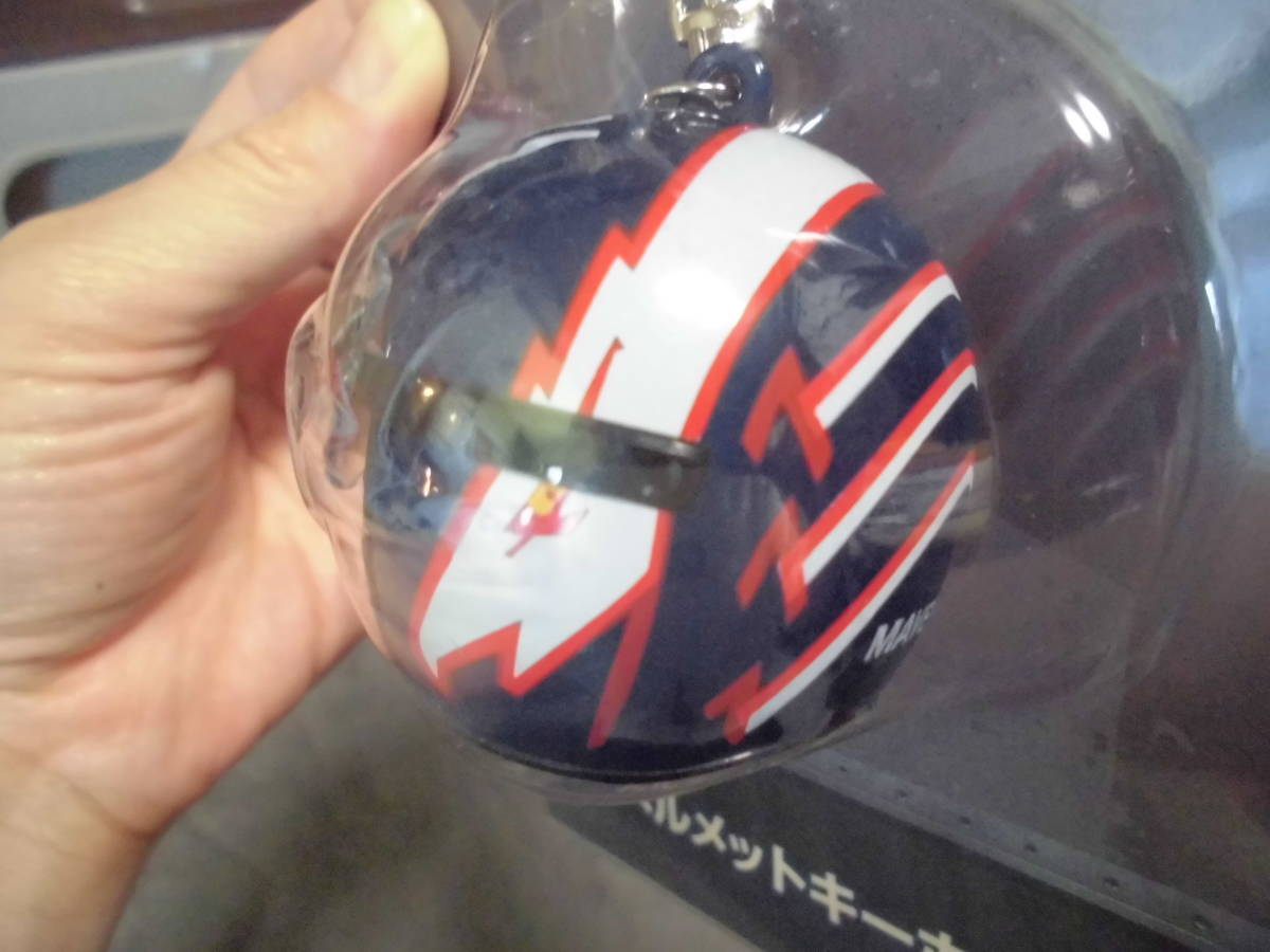 映画館限定品 品 トップガン マーヴェリック ヘルメットキーホルダー 