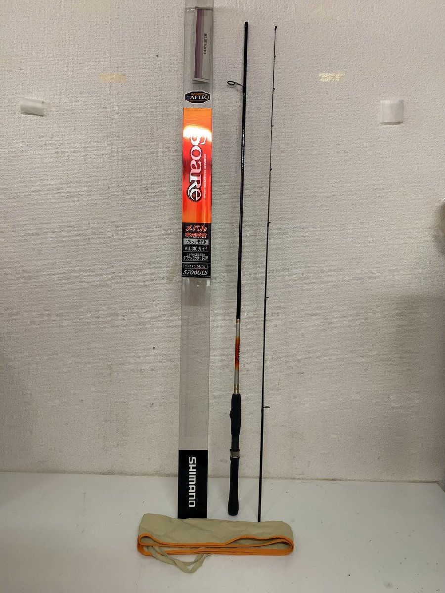 フィッシング 未使用品！ シマノ ソアレSS S706ULS