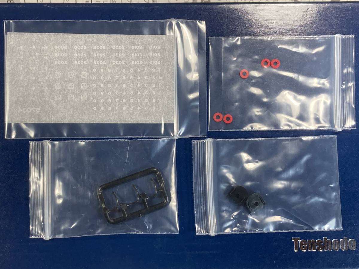 天賞堂 Yahoo!オークション - スユ13形 郵便車 | 0 HOゲージ 「スユ13」