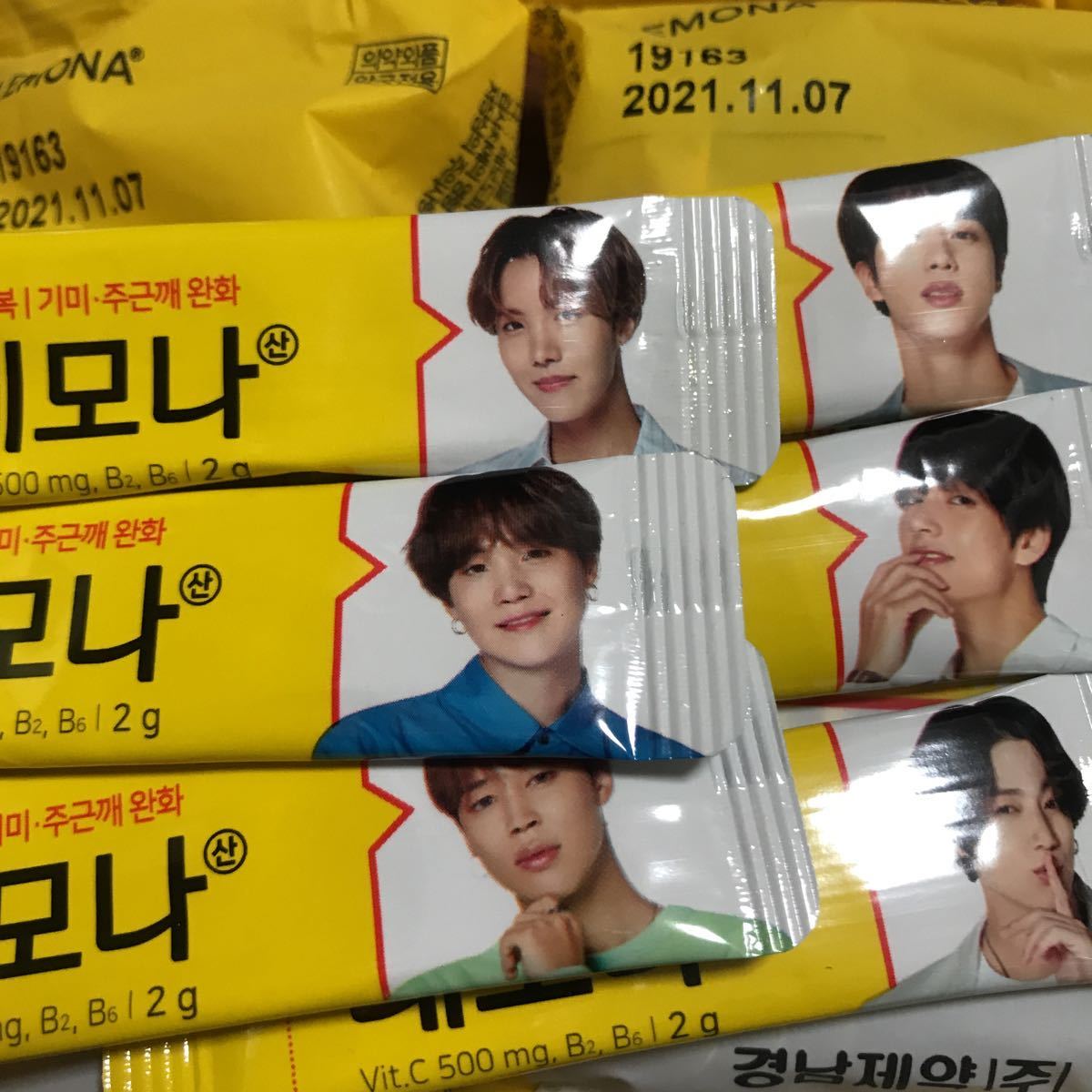 BTS グク JUNGKOOK うちわ （BTS 染り レモナ 公式うちわ グク 
