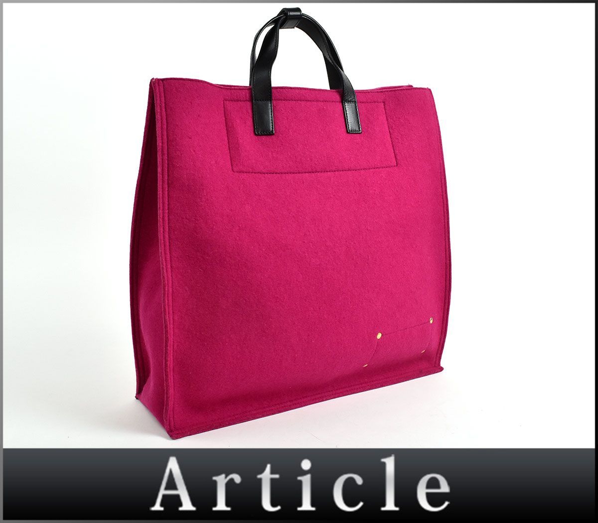 125827〇美品 Yves Saint Laurent イヴサンローラン トートバッグ 毛 