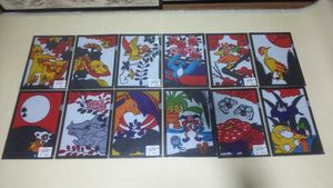 ポケモン 花札 Www Mrorder Com