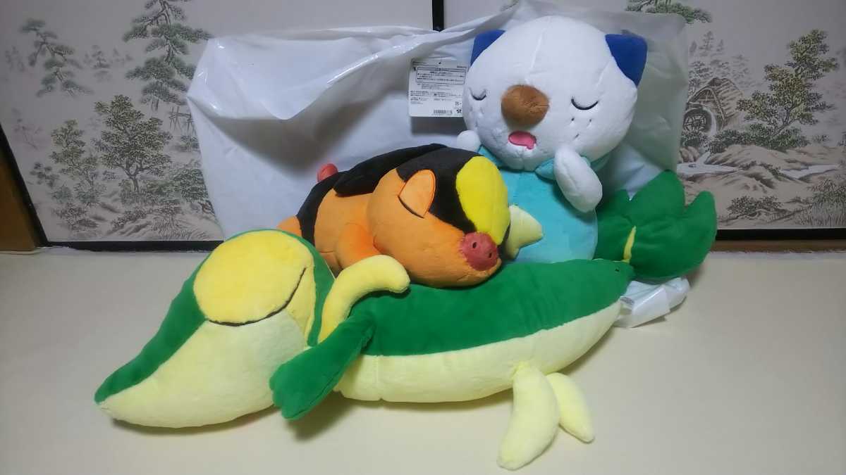お面 ポケットモンスター ミジュマル ポケモン アニメ キャラクター 縁日 お祭り おめん 超話題新作