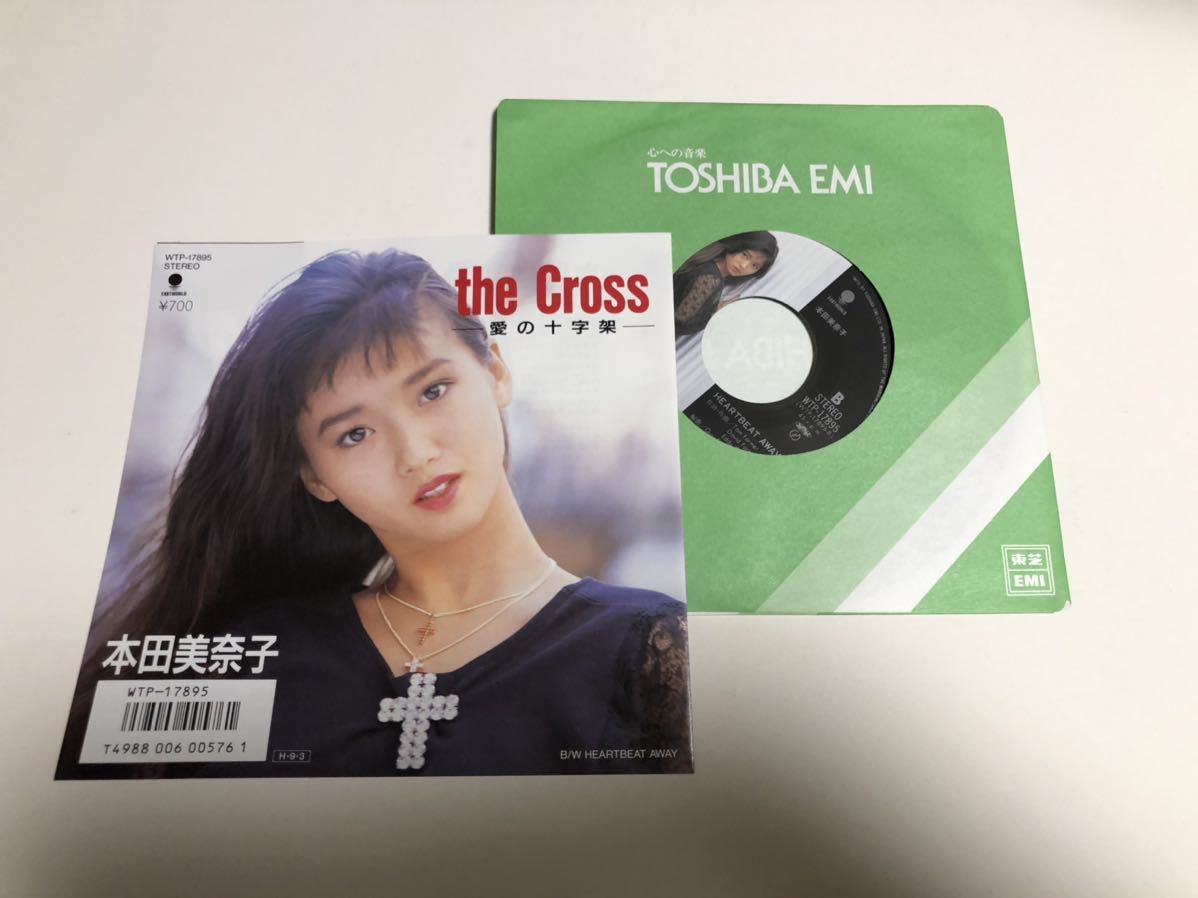 EP 本田美奈子 the Cross(本田美奈子.)｜売買されたオークション情報 