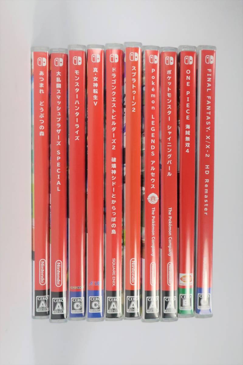 1956 中古 NINTENDO SWITCH ニンテンドースイッチ ソフト 10本セット 