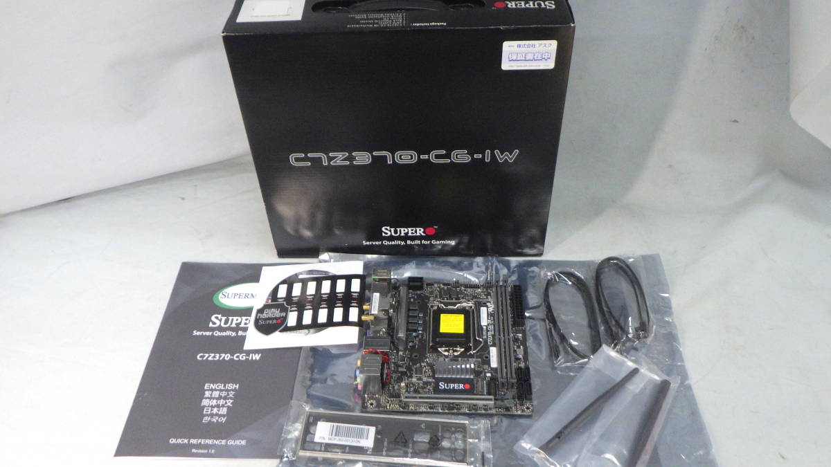 □SUPER MICRO□mini-ITX/Z370/第8世代対応□MBD-C7Z370-CG-IW-