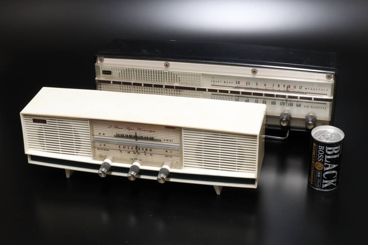 昭和レトロ 東芝 かなりやPS 5YC-556 日立 ELIZA W-826 真空管ラジオ 2
