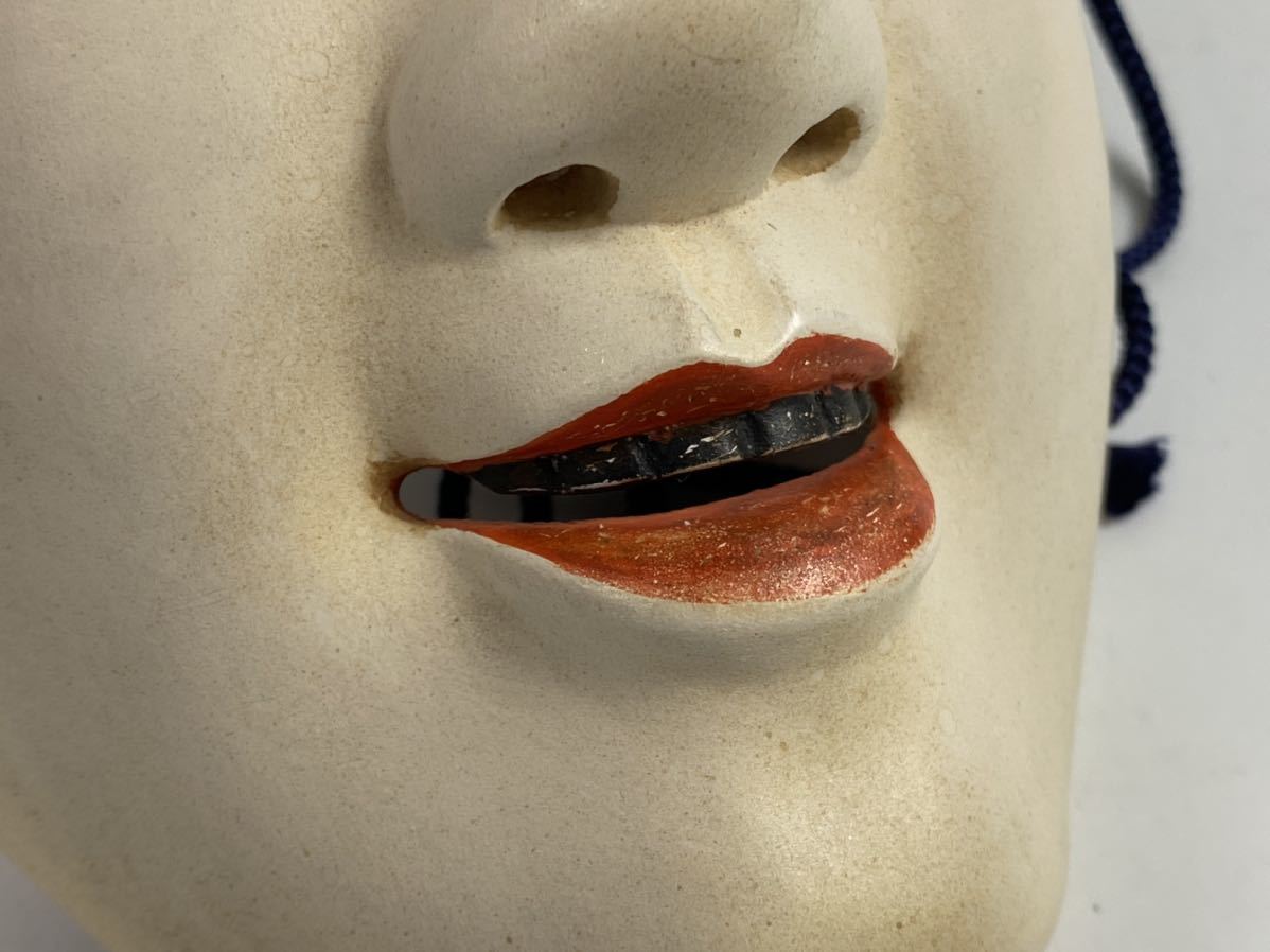 能面 木彫り 小姫 能面 般若 小面 橋姫 インテリア 木彫り 能面姫 能面 橋