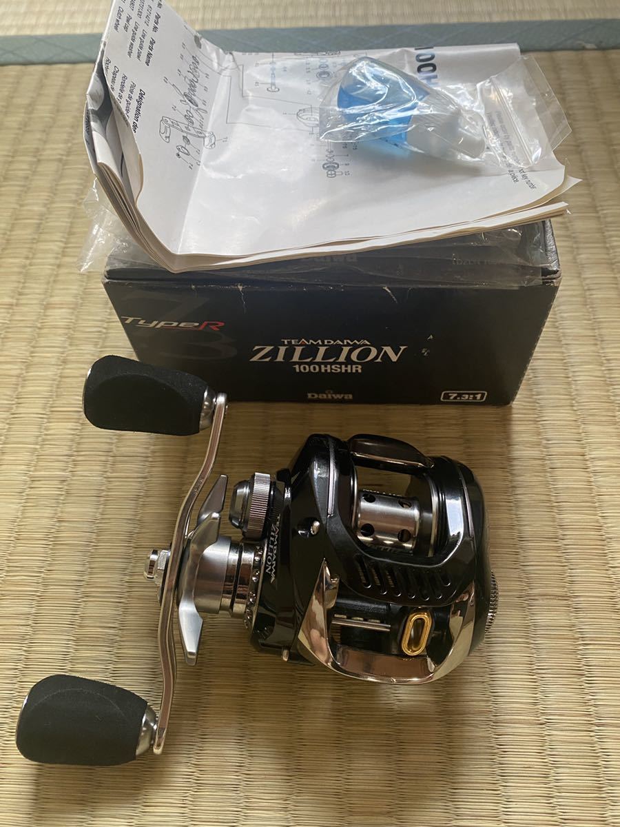 Daiwa 澄み渡っ ジリオン7.3Limited 100