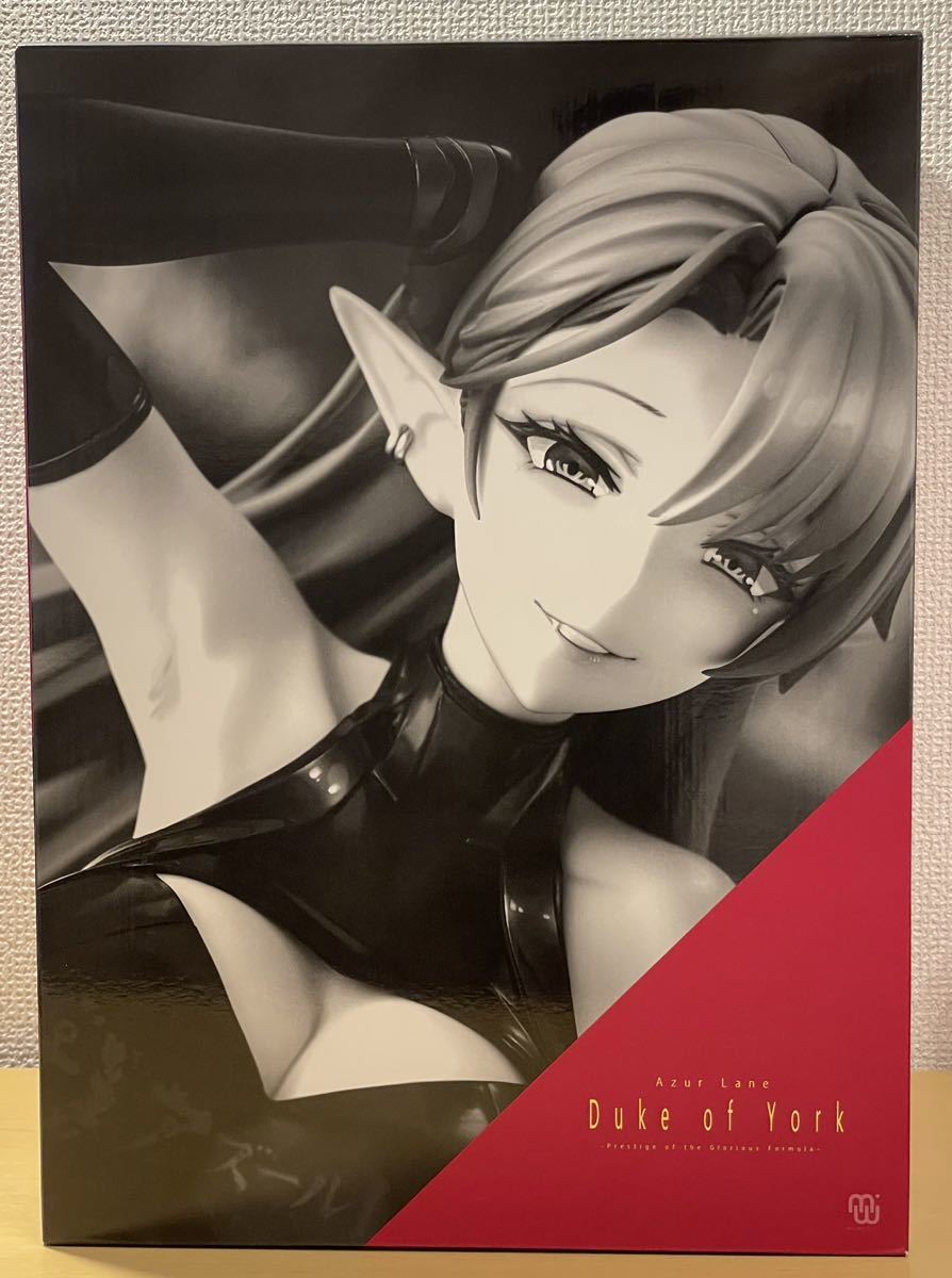 乳首着色済み ミメヨイ アズールレーン デューク・オブ・ヨーク