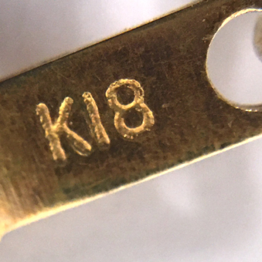 パール 真珠 ネックレス 金具 K18 ゴールド 総重量約59.4g 全長約42.5