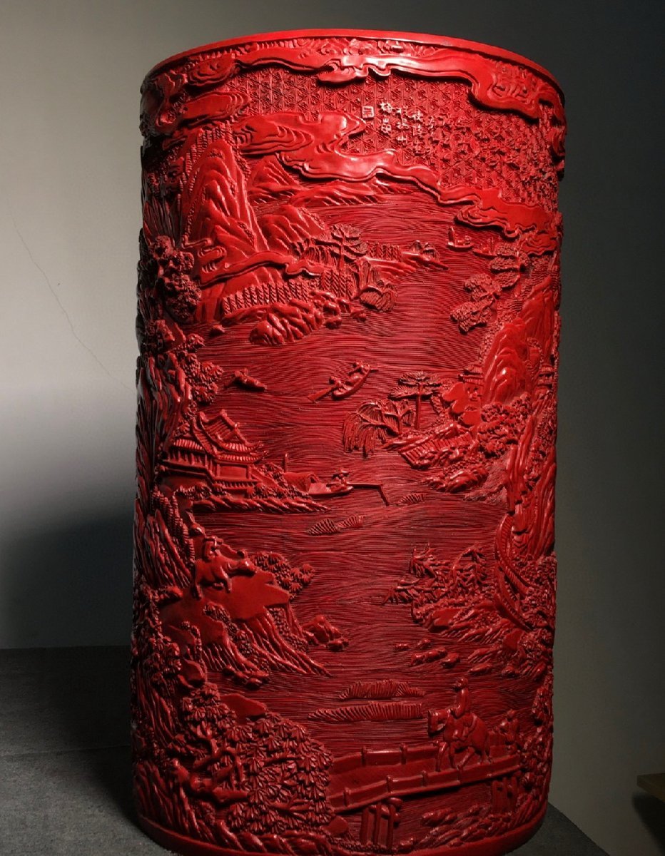 堆朱 筆筒 中国製