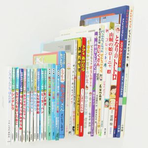 世界名作 絵本のYahoo!オークション(旧ヤフオク!)の相場・価格を見る  