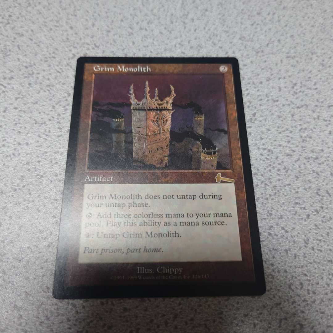 MTG ULG 厳かなモノリス 英語 一枚 EX+ 即決 MTG 厳かなモノリス