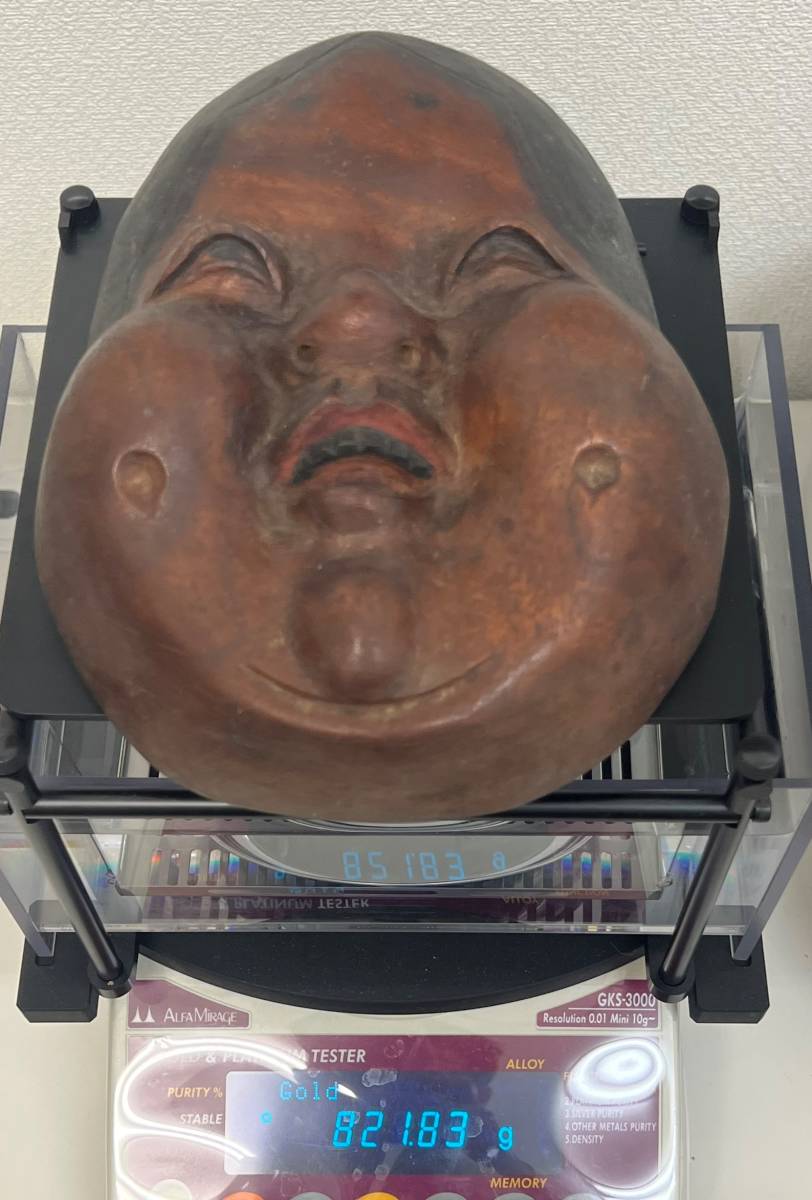♯2027 おかめ お多福 お面 木彫り 木製 彫刻 和風 工芸品 骨董品