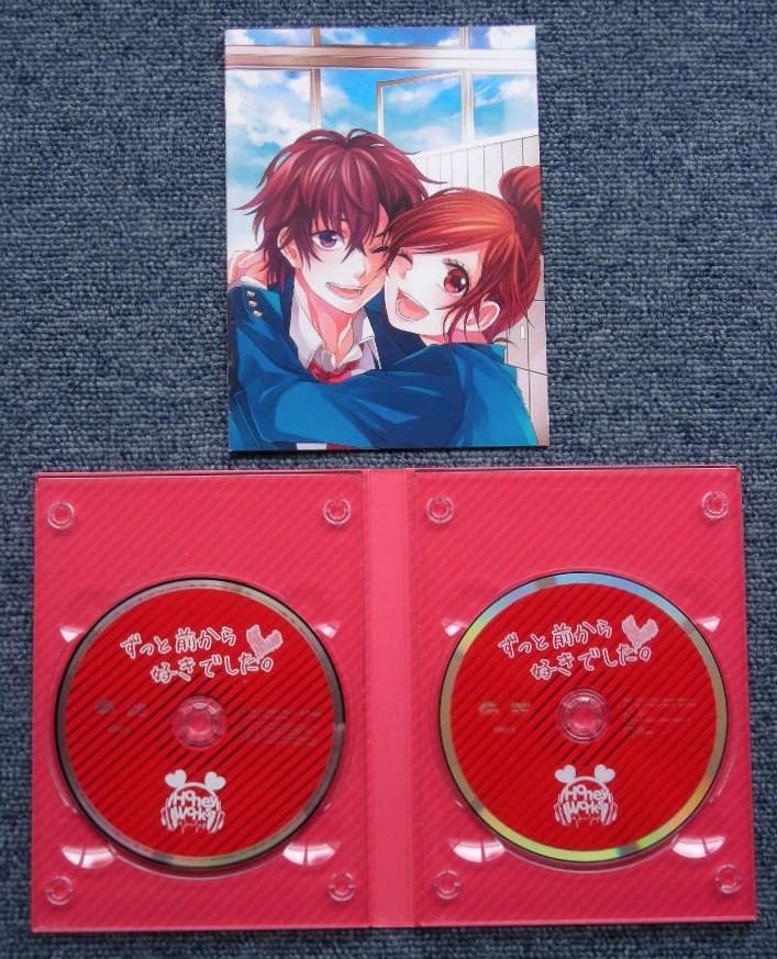 Honeyworks ハニーワークス ずっと前から好き した 初回生産限定盤a Cd Dvd スペシャルコミック ハニワの青春ロックベスト集 その他 売買されたオークション情報 Yahooの商品情報をアーカイブ公開 オークファン Aucfan Com