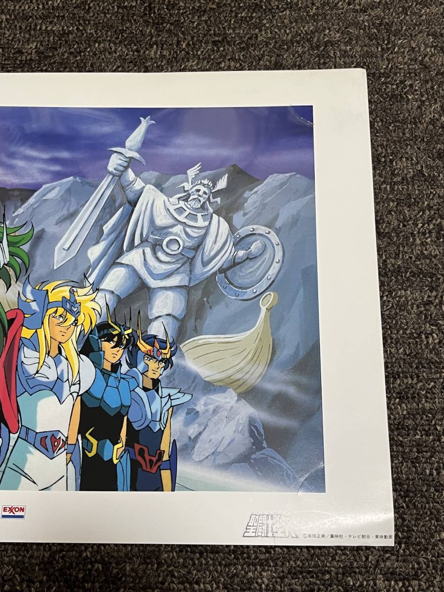 美品 1980年代品 聖闘士星矢 セル画 背景付き ESSO エッソ(聖闘士星矢
