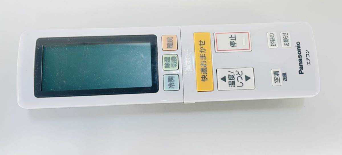 Panasonic パナソニック Eolia エオリア CS-X409C-W 4.0kW Xシリーズ 