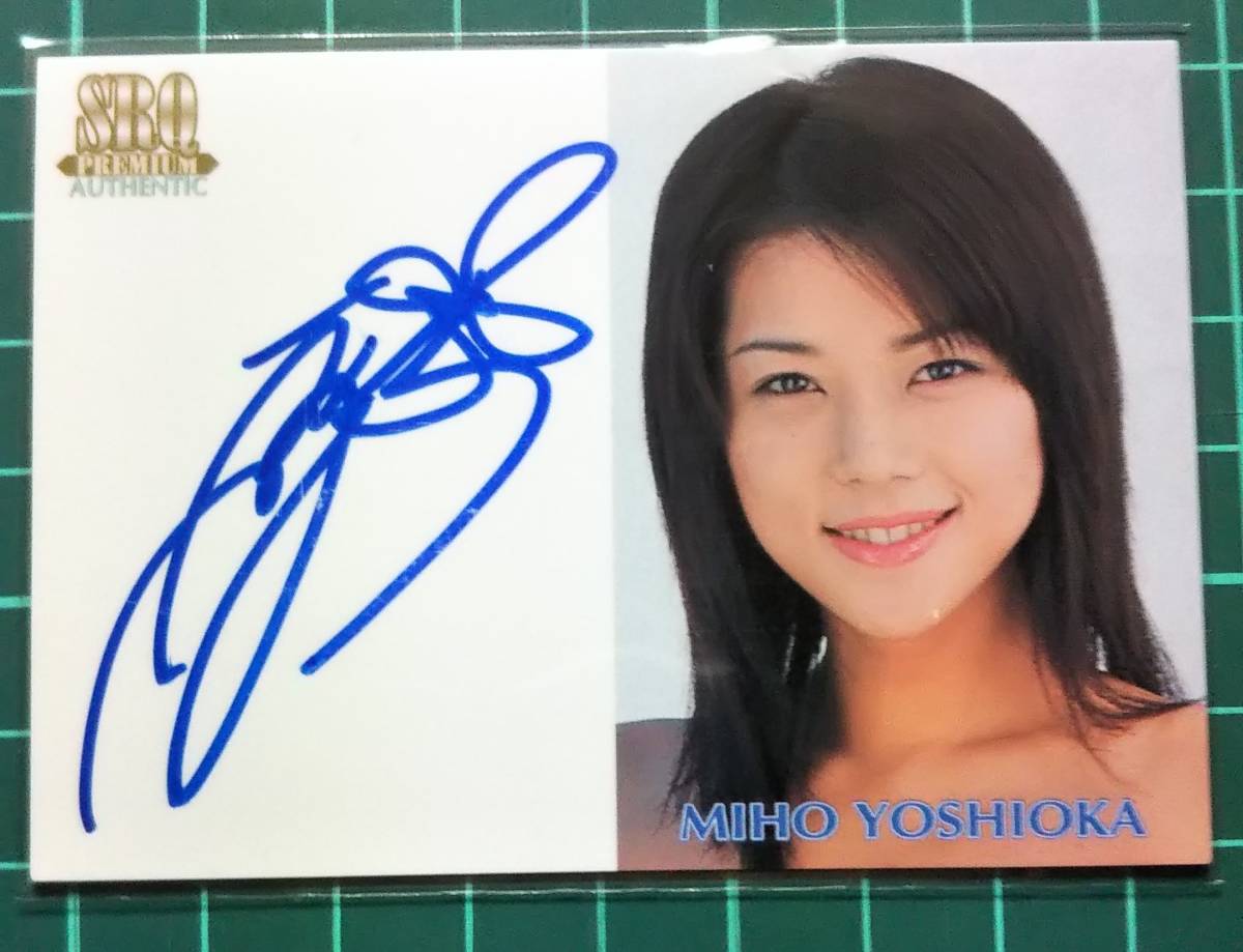 川村那月　ピンスポ　ビキニカード　1/2　激レア 川村那月 - HIT'S⁄川村那月 -「川村那月」(トレーディング 特典川村