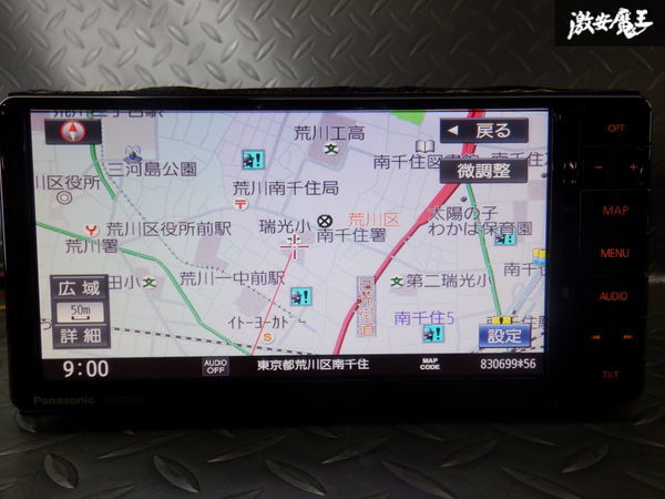 保証付 スズキ純正 パナソニック メモリーナビ CN-RZ753WZA 99000 