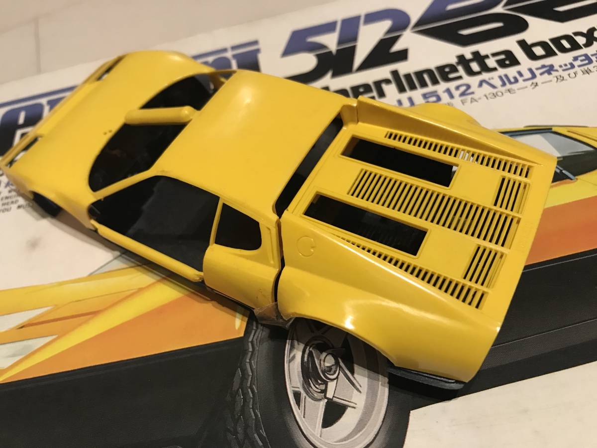 1/24 Marui Ferrari 512bb / 東京マルイ フェラーリ 512bb 512BB