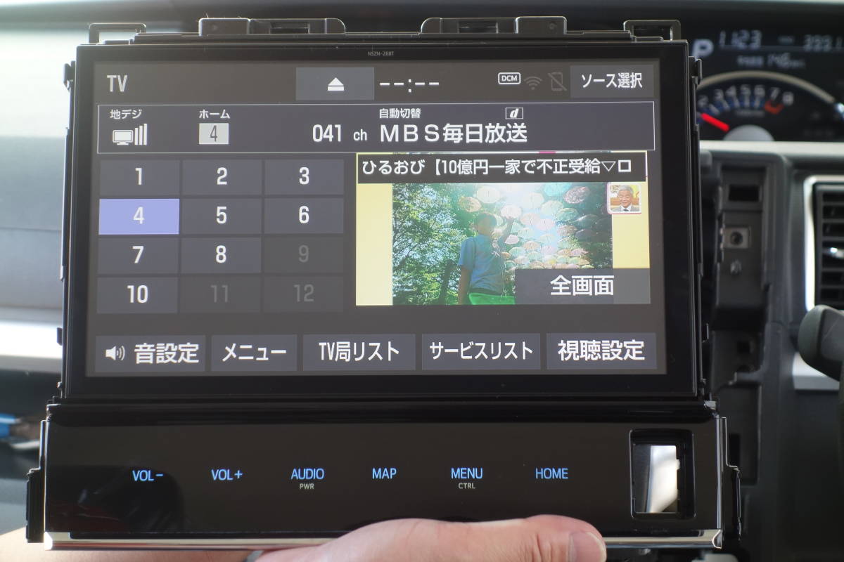☆NSZN-Z68T☆トヨタ☆純正☆SDナビ☆10インチ☆アルファード☆ヴェル