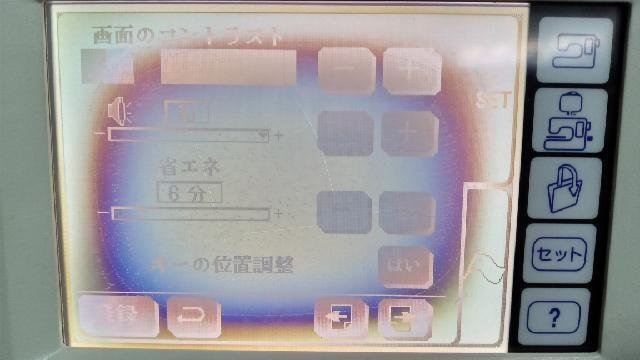 〇 液晶難あり 動作品 JANOME 853型 SECIO 9090 コンピューター ミシン 