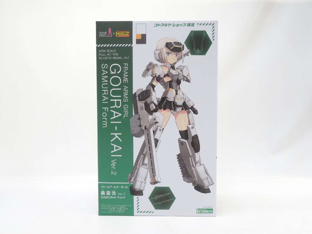 フレームアームズ ガール 轟雷改 Ver 2 Samurai Form コトブキヤショップ限定 未組立 菅71 その他 売買されたオークション情報 Yahooの商品情報をアーカイブ公開 オークファン Aucfan Com