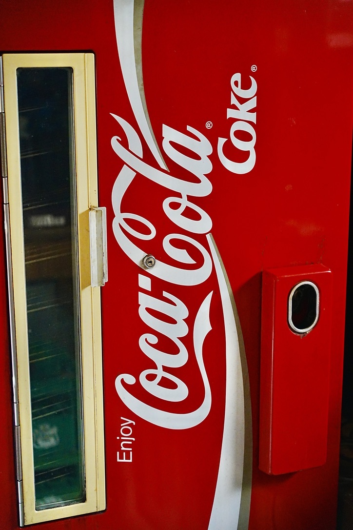 コカコーラ瓶冷蔵庫 店舗用 昭和レトロ ナショナル(冷蔵庫)｜売買され 