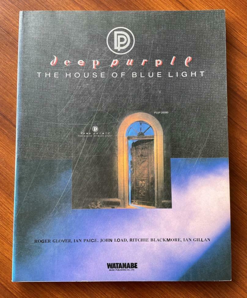 House Blue The Light Deep Purple of - Of | DEEP – Ian PURPLE &amp