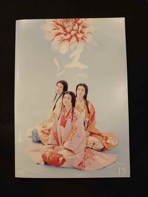 江 姫たちの戦国 完全版 NHK大河ドラマ DVD : DVD-BOX 管理番号36841
