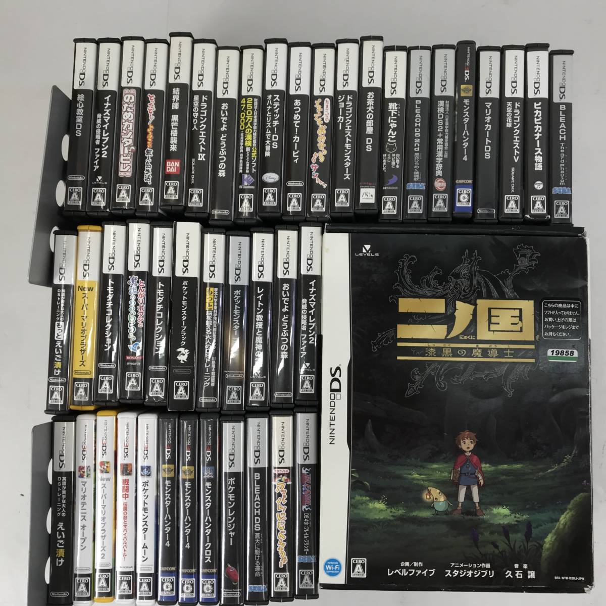 3040)【1円～】DS/3DSソフト 45本まとめセット[マリオ/モンハン 