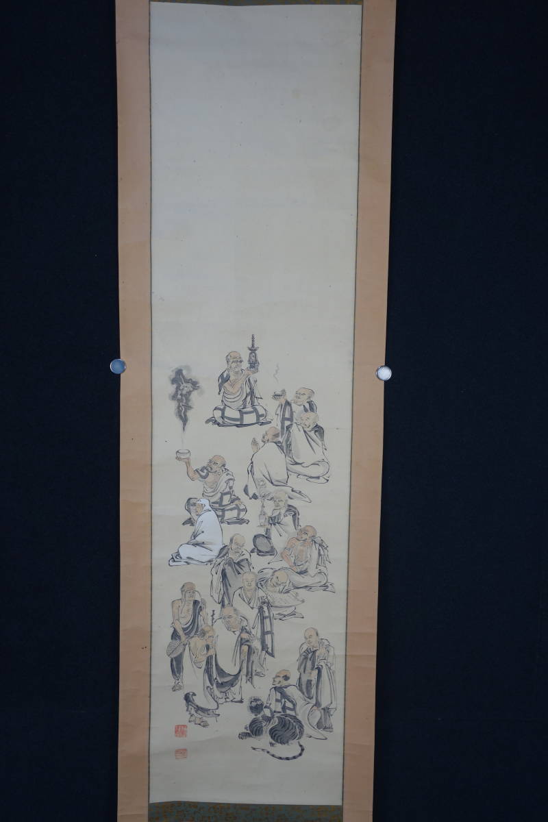 掛軸】〈松野梅山〉『十六羅漢図』〔紙本肉筆）/ 中国画 日本 時代物