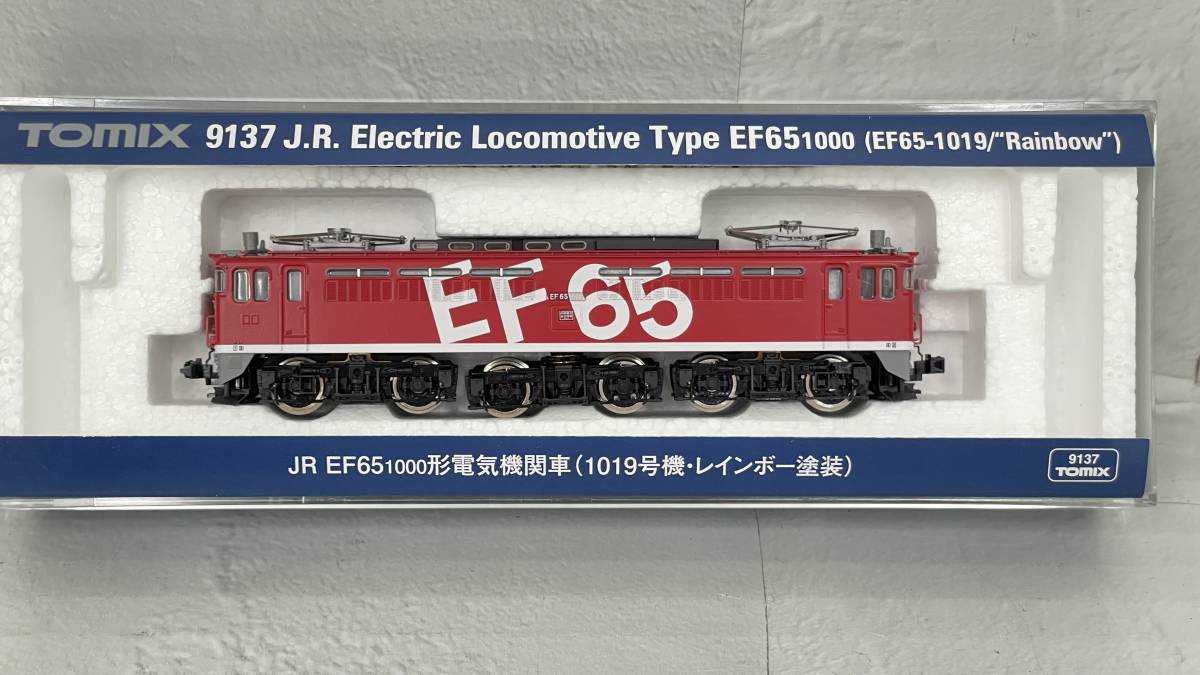 TOMIX 9137 JR EF65 1000形電気機関車（1019号機・レインボー塗装  
