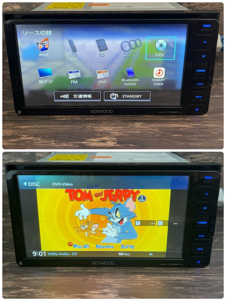 ケンウッド MDV-D706BTW ☆2019年☆メモリーナビ☆フルセグ☆カーナビ