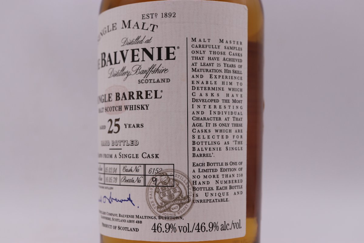 バルヴェニー 25年 シングルバレル 700ml バルヴェニー 25年 700ml 40