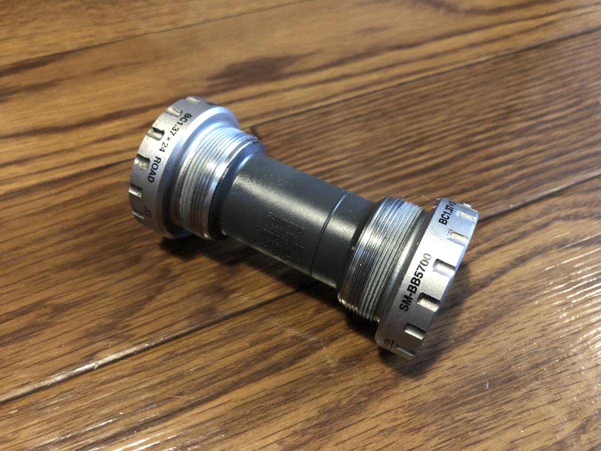 ☆ SHIMANO 105 5700シリーズ シルバー パーツセット 2×10速 10s