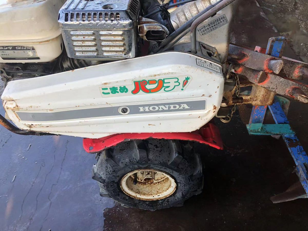 ホンダ　こまめ　パンチF310　中古