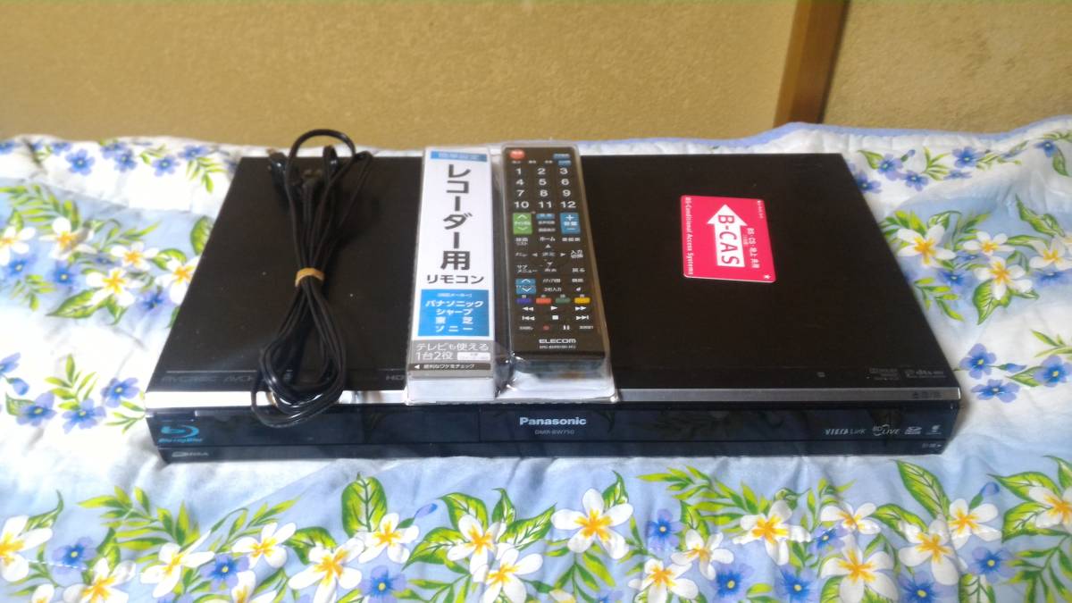 パナソニック DMR-BW750 W録 2TB-W録-Panasonic DMR-BW750 BD
