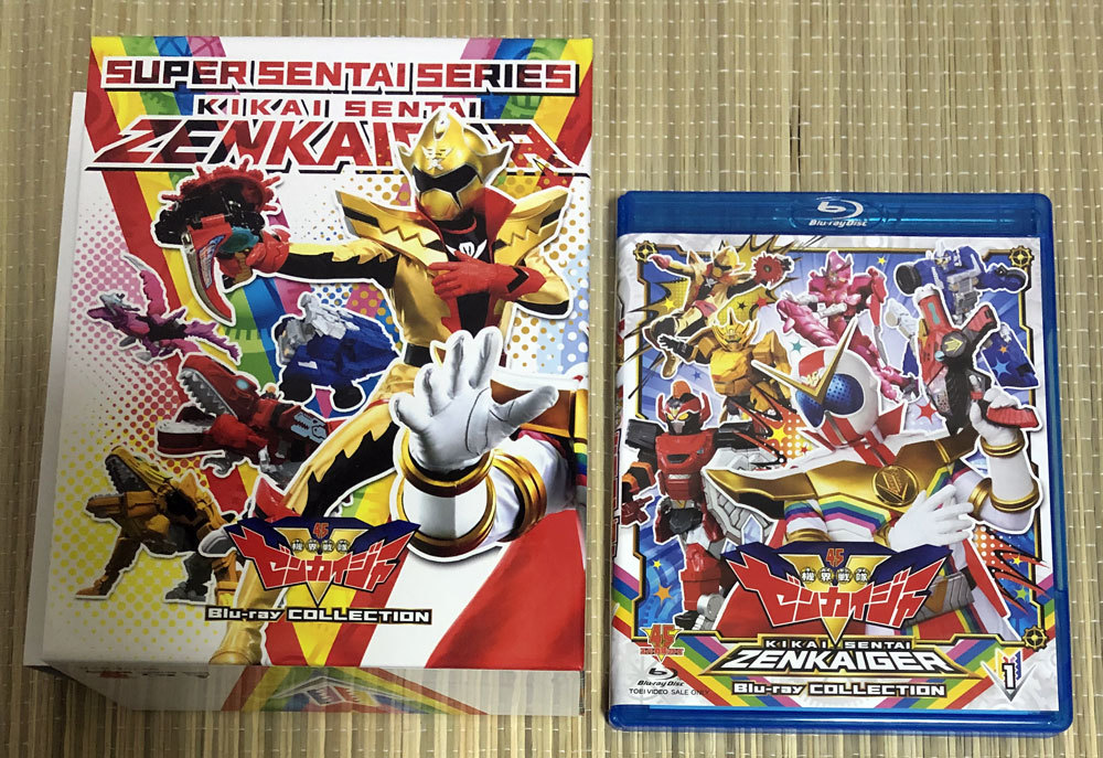 スーパー戦隊シリーズ 機界戦隊ゼンカイジャー Blu-ray COLLECTION 1
