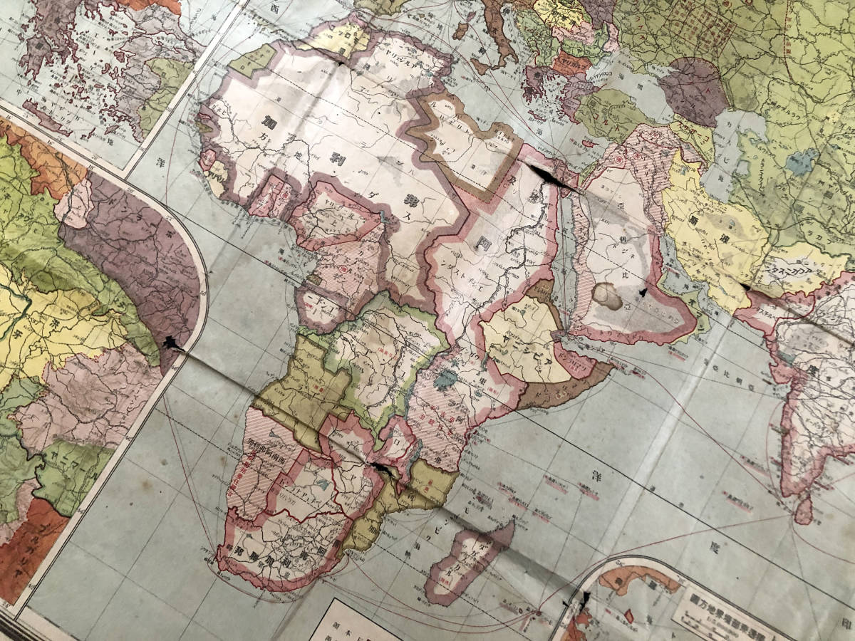 改造世界地図 古地図 メルカリ H775c○古地図 平和記念 大正8年 - 大正