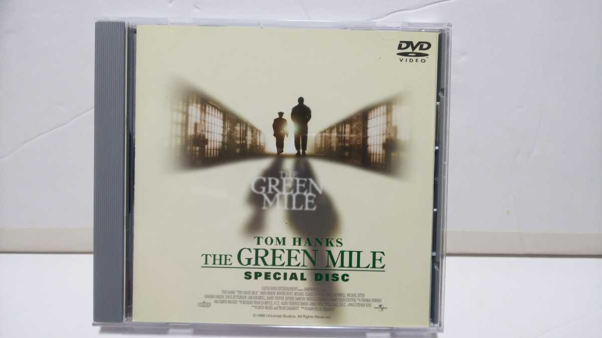 激安の 〆即決 グリーンマイル トムハンクス 新品未開封 Www Anniturism Ee 激安の 〆即決 グリーンマイル トムハンクス 新品未開封 Www Anniturism Ee