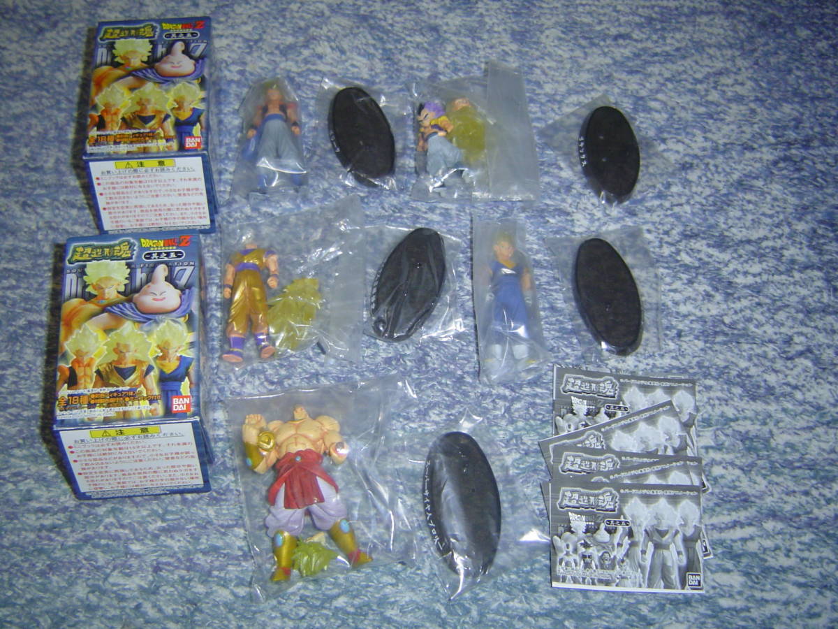 バンダイ 超造形魂 ドラゴンボールZ 其之五 スーパーサイヤ人3孫悟空 