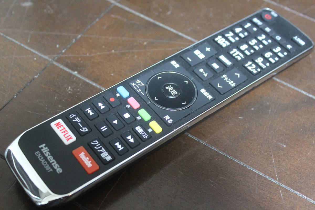 A67 美品 中古 ハイセンス Hisense 43A6800 液晶テレビ スマートテレビ